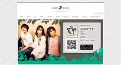 Desktop Screenshot of cangoo.jp